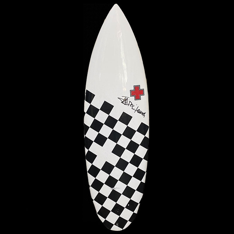 5'8" New Toy