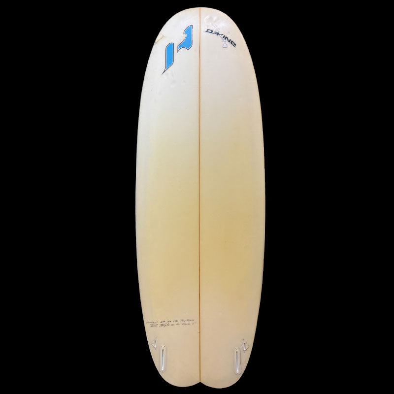 5'10" Pry Barr, pu