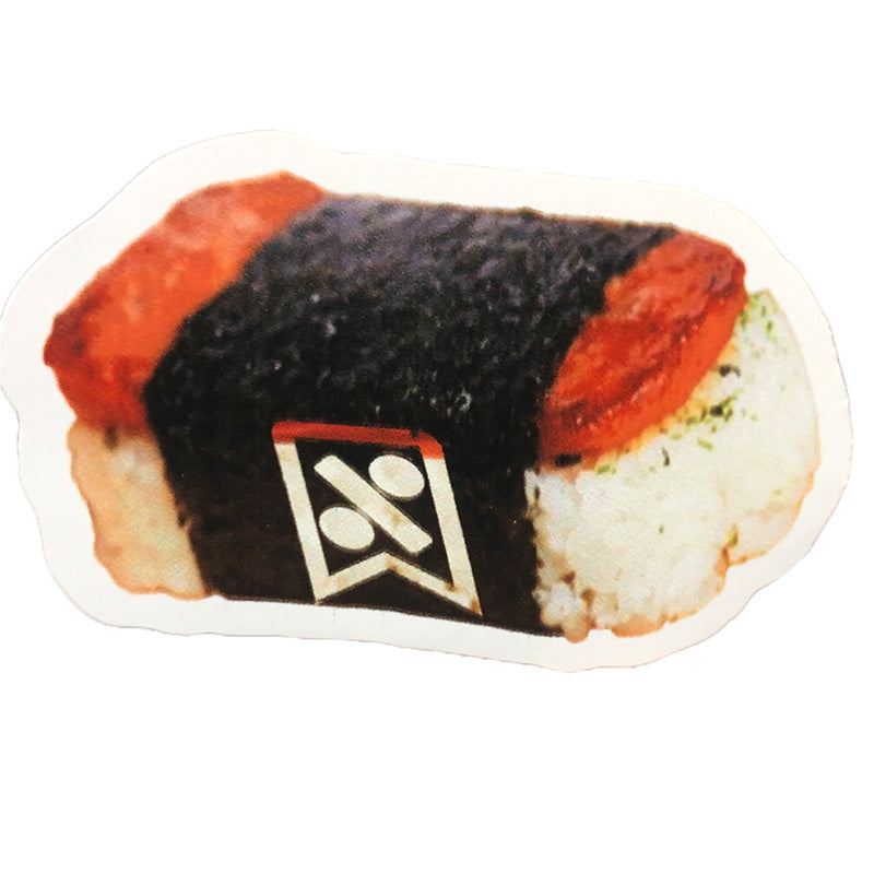 Spam Musubi Sticker