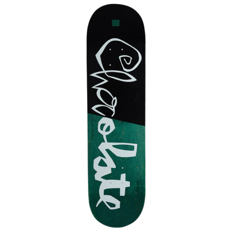 8.25 Trahan Then Now