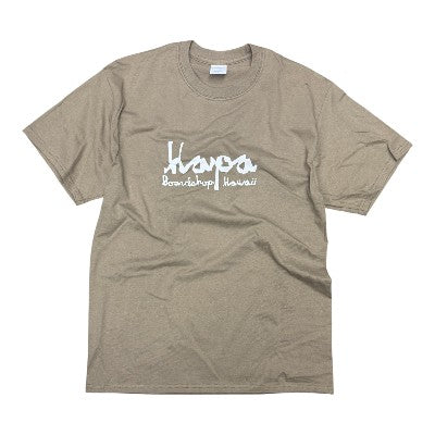 Chocolate Tee