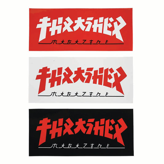 6” Godzilla Sticker