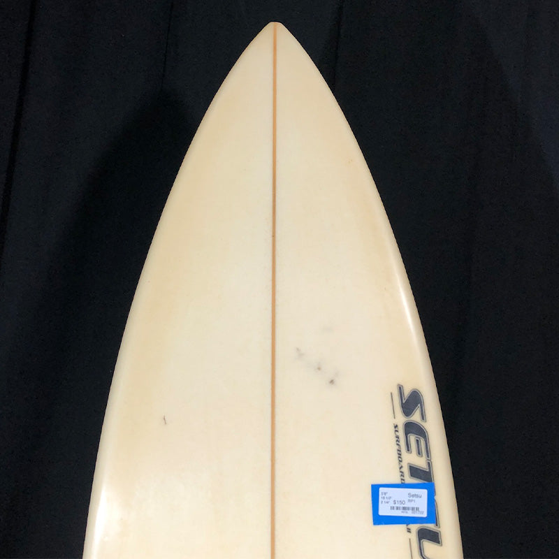 5'8 RP1 Epoxy, with fins
